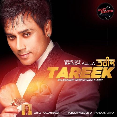 Tareek Bhinda Aujla mp3 song free download, Tareek Bhinda Aujla full album