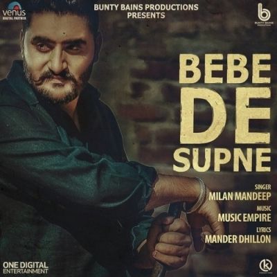 Bebe De Supne Sukhwinder Sarang mp3 song free download, Bebe De Supne Sukhwinder Sarang full album