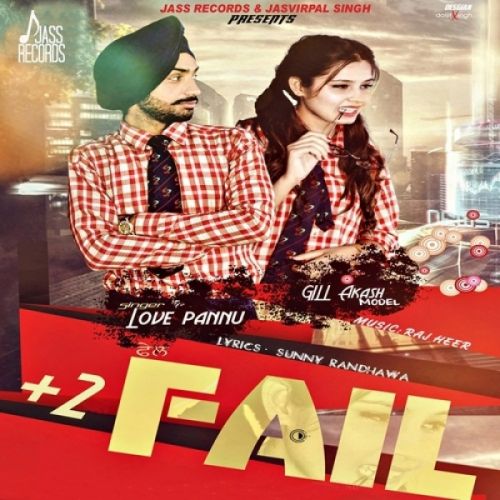 Plus 2 Fail Love Pannu mp3 song free download, Plus 2 Fail Love Pannu full album