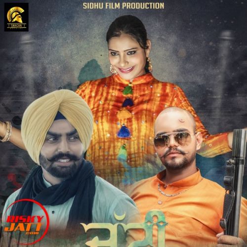 Jatti Attitude Nannu Deep mp3 song free download, Jatti Attitude Nannu Deep full album