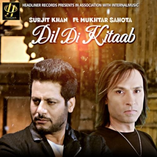 Dil Di Kitaab Surjit Khan mp3 song free download, Dil Di Kitaab Surjit Khan full album