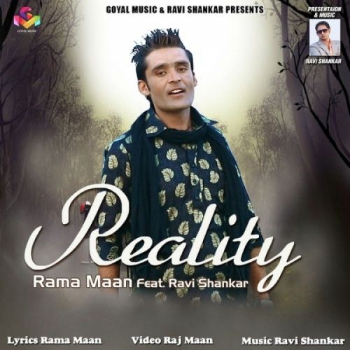 Reality Rama Maan mp3 song free download, Reality Rama Maan full album