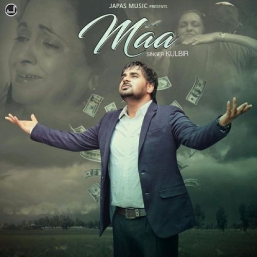 Maa Kulbir mp3 song free download, Maa Kulbir full album