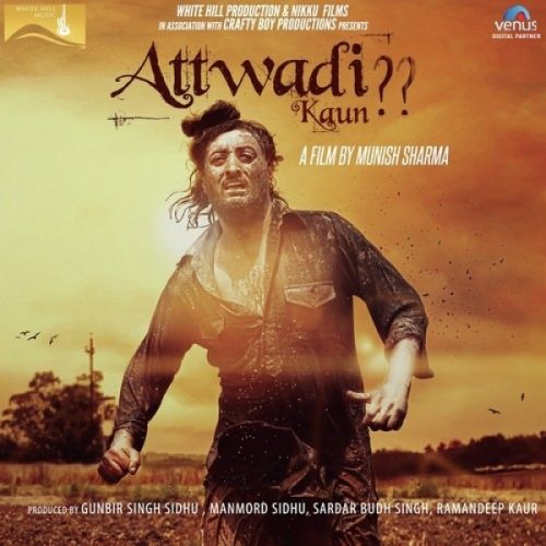 Heer (Attwadi Kaun) Inderjit Nikku, Renu Jagotra mp3 song free download, Heer (Attwadi Kaun) Inderjit Nikku, Renu Jagotra full album