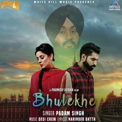 Bhulekhe Padam Singh mp3 song free download, Bhulekhe Padam Singh full album