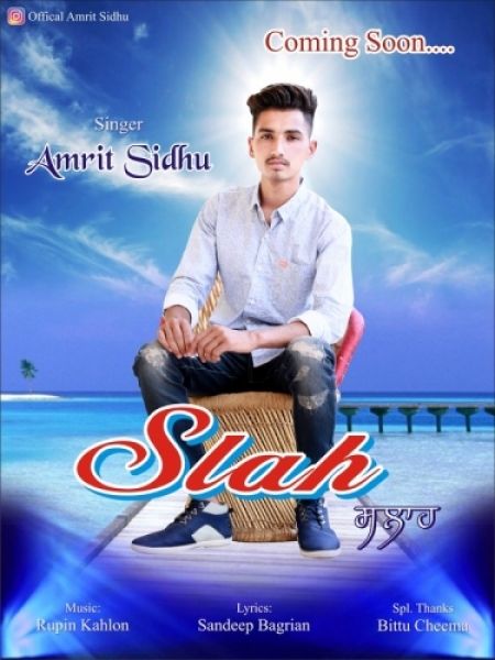 Slah Amrit Sidhu mp3 song free download, Slah Amrit Sidhu full album