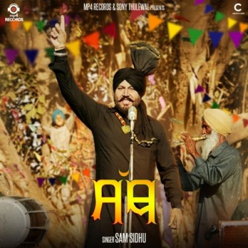 Sath Sam Sidhu mp3 song free download, Sath Sam Sidhu full album