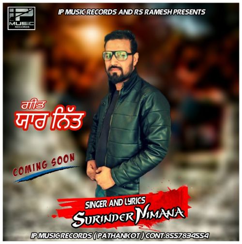 Yaar Nitt Surinder Nimana mp3 song free download, Yaar Nitt Surinder Nimana full album