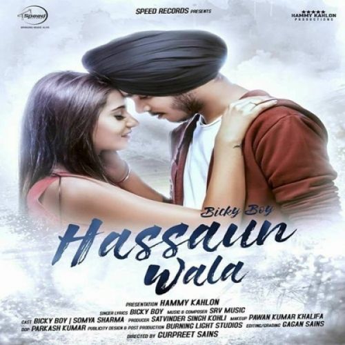 Hassaun Wala Bicky Boy mp3 song free download, Hassaun Wala Bicky Boy full album