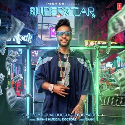 Superstar Sukh E Muzical Doctorz, Divya Bhatt mp3 song free download, Superstar Sukh E Muzical Doctorz, Divya Bhatt full album