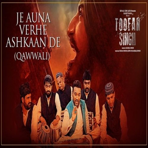 Je Auna Verhe Ashkaan De (Qawwali) Master Saleem mp3 song free download, Je Auna Verhe Ashkaan De (Qawwali) Master Saleem full album