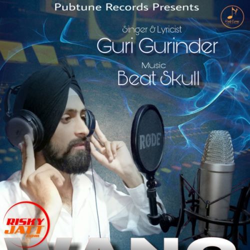 Wang Guri Gurinder mp3 song free download, Wang Guri Gurinder full album
