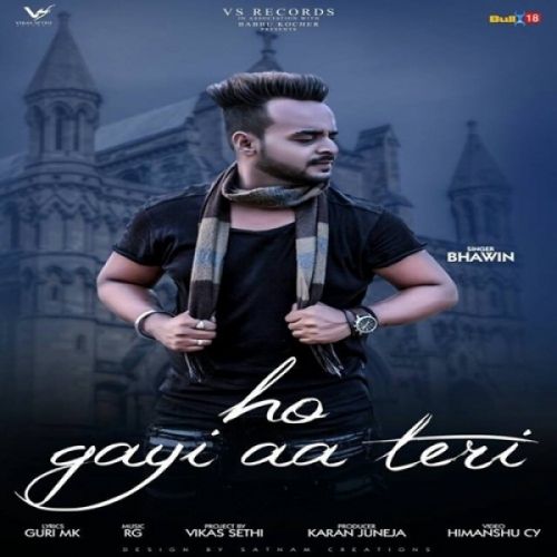 Ho Gayi Aa Teri Bhawin mp3 song free download, Ho Gayi Aa Bhawin full album