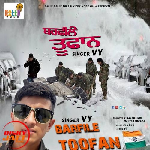 Barfile Toofan Vy mp3 song free download, Barfile Toofan Vy full album