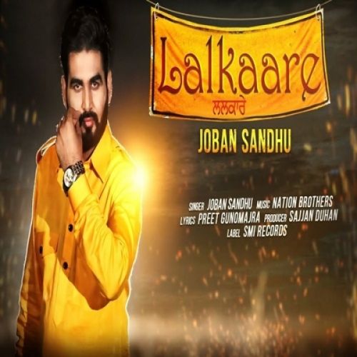 Lalkaare Joban Sandhu mp3 song free download, Lalkaare Joban Sandhu full album