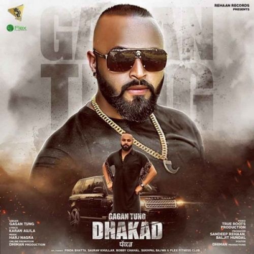 Dhakad Gagan Tung mp3 song free download, Dhakad Gagan Tung full album