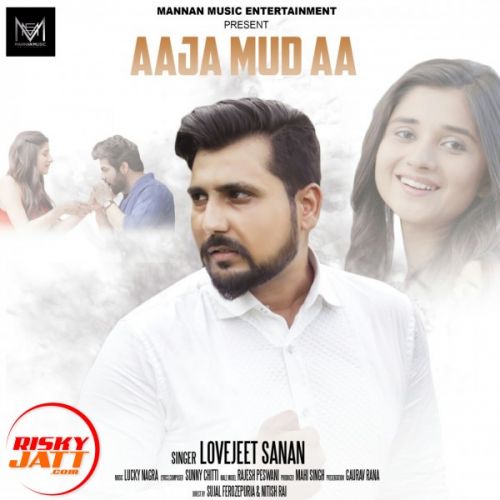 Aaja Mud Aa Sunny Chitti mp3 song free download, Aaja Mud Aa Sunny Chitti full album