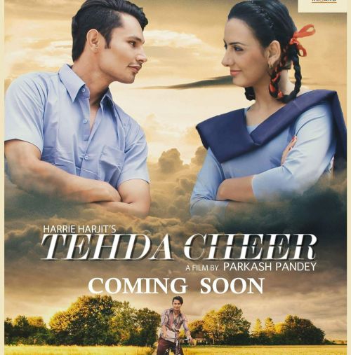 Tehda Cheer Harrie Harjit mp3 song free download, Tehda Cheer Harrie Harjit full album