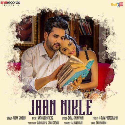 Jaan Nikle Joban Sandhu mp3 song free download, Jaan Nikle Joban Sandhu full album