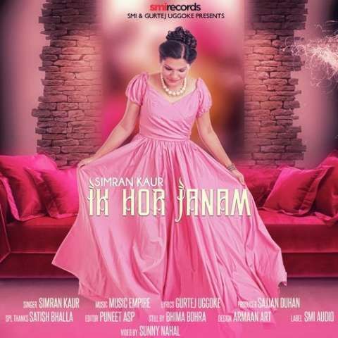 Ik Hor Janam Simran Kaur mp3 song free download, Ik Hor Janam Simran Kaur full album