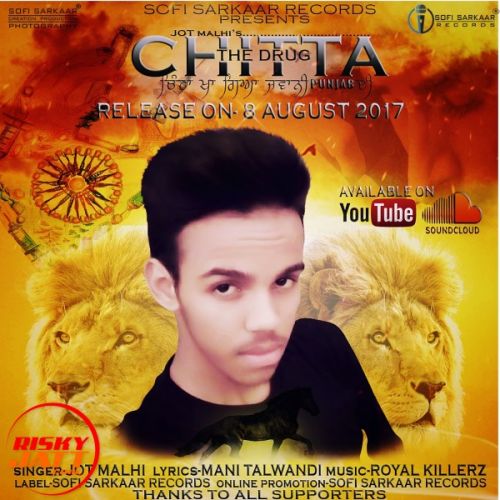 Chitta (The Drug) Jot Malhi mp3 song free download, Chitta (The Drug) Jot Malhi full album