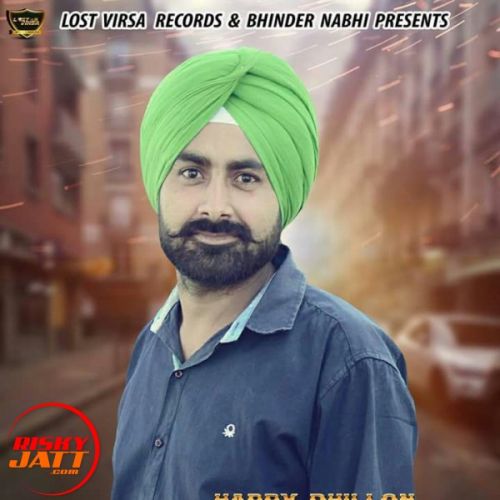 Jaano Pyara Harry Dhillon mp3 song free download, Jaano Pyara Harry Dhillon full album