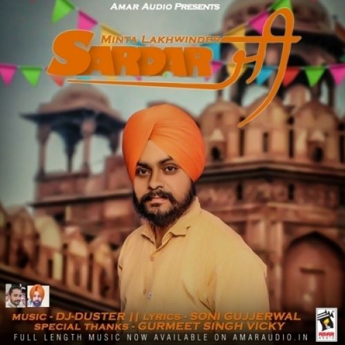 Sardar Ji Minta Lakhwinder mp3 song free download, Sardar Ji Minta Lakhwinder full album