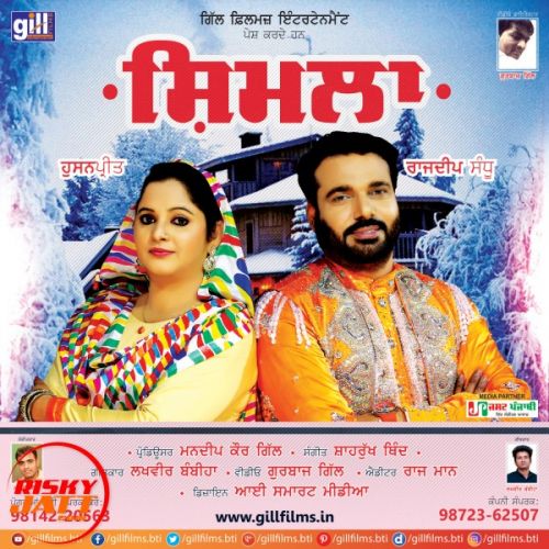 Shimla Rajdeep Sandhu - Husanpreet mp3 song free download, Shimla Rajdeep Sandhu - Husanpreet full album