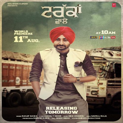 Truckan Wale Ranjit Bawa mp3 song free download, Truckan Wale Ranjit Bawa full album