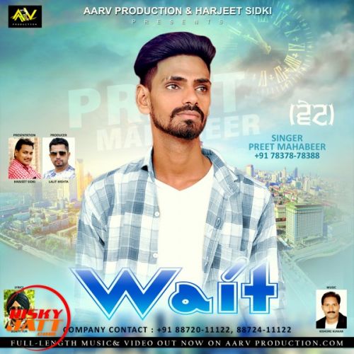 Wait Preet Mahabeer mp3 song free download, Wait Preet Mahabeer full album