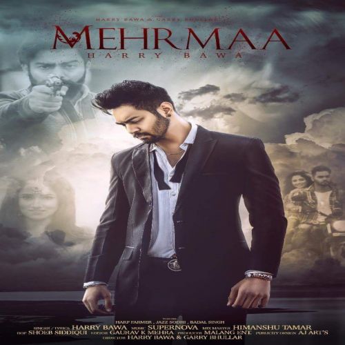 Mehrmaa Harry Bawa mp3 song free download, Mehrmaa Harry Bawa full album