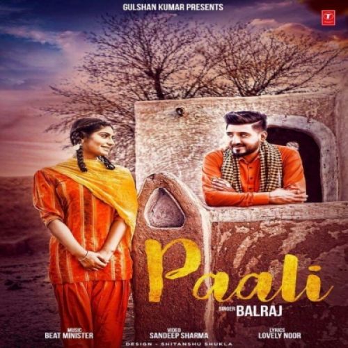 Paali Balraj mp3 song free download, Paali Balraj full album