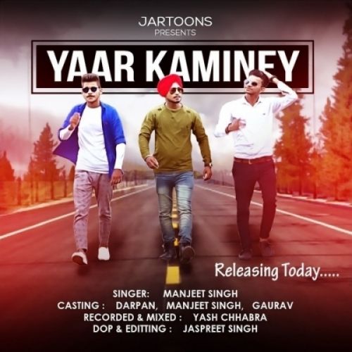 Yaar Kaminey Manjeet Singh, Darpan mp3 song free download, Yaar Kaminey Manjeet Singh, Darpan full album