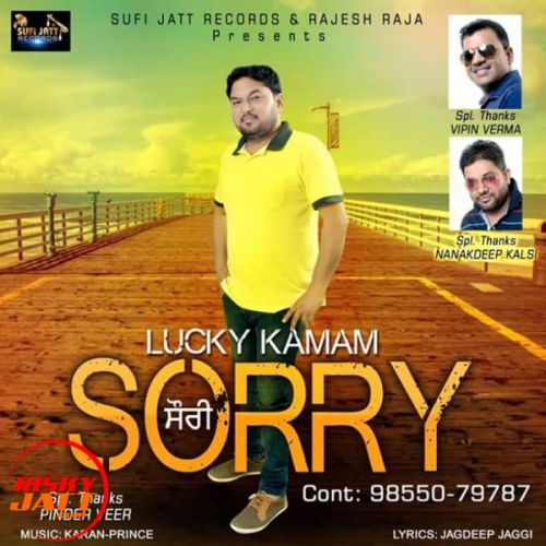 Sorry Lucky Kamam mp3 song free download, Sorry Lucky Kamam full album