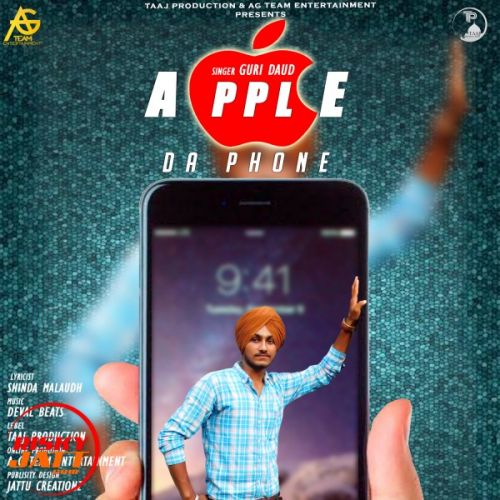 Apple Da Phone Guri Daud mp3 song free download, Apple Da Phone Guri Daud full album