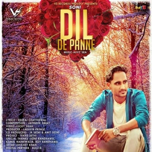 Dil De Panne Soni mp3 song free download, Dil De Panne Soni full album