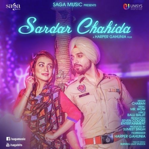 Sardar Chahida Charan mp3 song free download, Sardar Chahida Charan full album