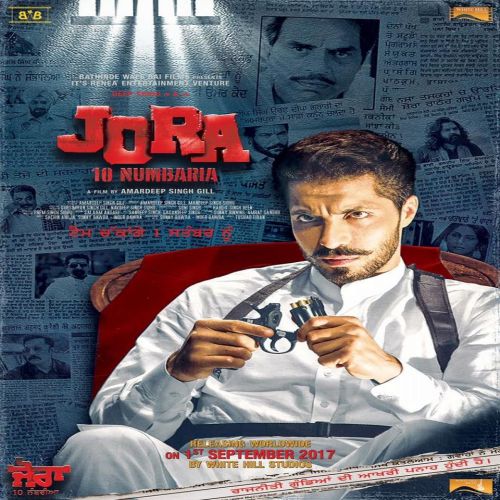 Bathinde Wale Bai Ninja mp3 song free download, Jora 10 Numbaria Ninja full album