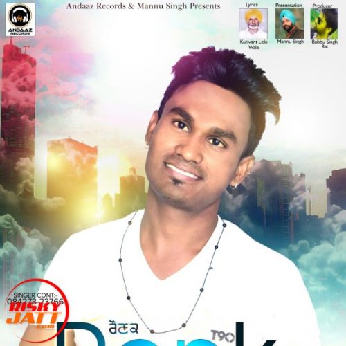 Ronk B.s Balli mp3 song free download, Ronk B.s Balli full album