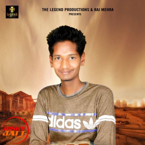 Zor Jeet Pav mp3 song free download, Zor Jeet Pav full album