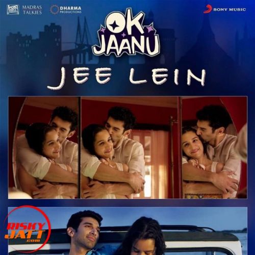 Jee Lein Savithri R Prithi, Arjun Chandy, Neeti Mohan , A R mp3 song free download, Jee Lein Savithri R Prithi, Arjun Chandy, Neeti Mohan , A R full album