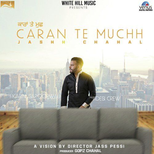 Caran Te Muchh Jashh Chahal mp3 song free download, Caran Te Muchh Jashh Chahal full album