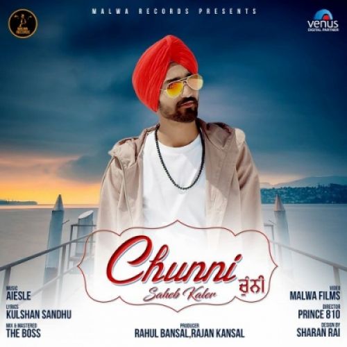 Chunni Sahib Kaler mp3 song free download, Chunni Sahib Kaler full album