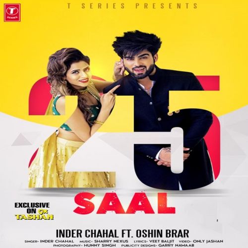 25 Saal Inder Chahal mp3 song free download, 25 Saal Inder Chahal full album