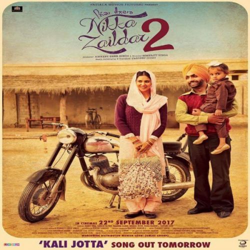 Kali Jotta (Nikka Zaildar 2) Ammy Virk mp3 song free download, Kali Jotta (Nikka Zaildar 2) Ammy Virk full album