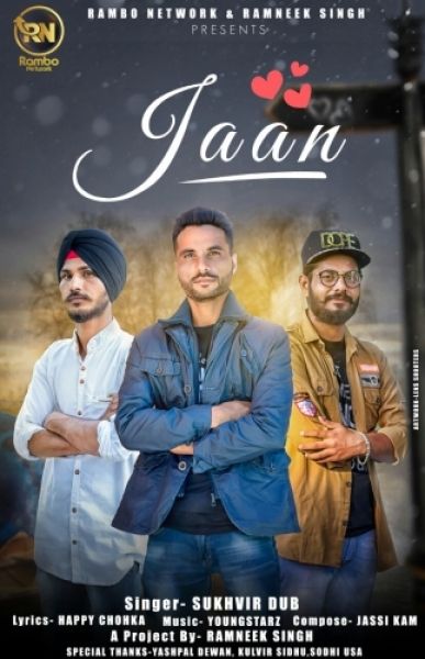 Jaan Sukhvir Dub mp3 song free download, Jaan Sukhvir Dub full album