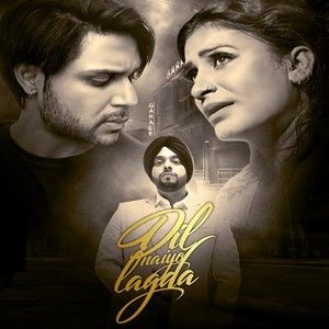 Dil Naiyo Lagda Mehi, Naseebo Lal mp3 song free download, Dil Naiyo Lagda Mehi, Naseebo Lal full album