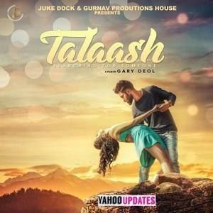 Talaash Ranjot Nagra mp3 song free download, Talaash Ranjot Nagra full album