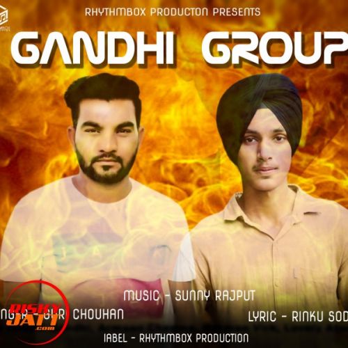 Gandhi Group Guri Chohan mp3 song free download, Gandhi Group Guri Chohan full album