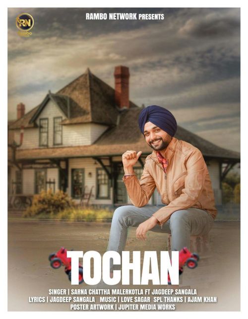 Tochan Sarna Chattha Malerkotla, Jagdeep Sangala mp3 song free download, Tochan Sarna Chattha Malerkotla, Jagdeep Sangala full album